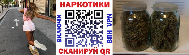 Виды наркотиков купить Пустошка АМФЕТАМИН  ГАШ  Каннабис  A PVP 