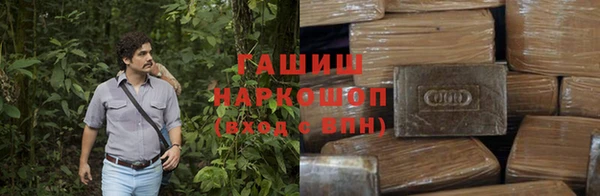 первитин Алзамай