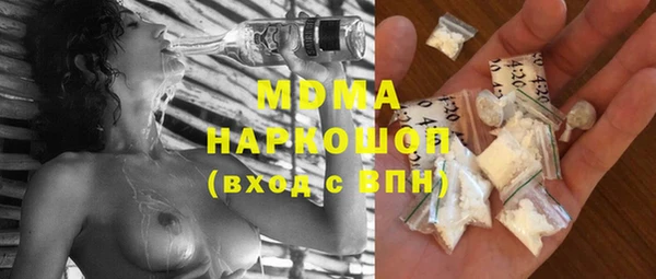 кокаин перу Алексин