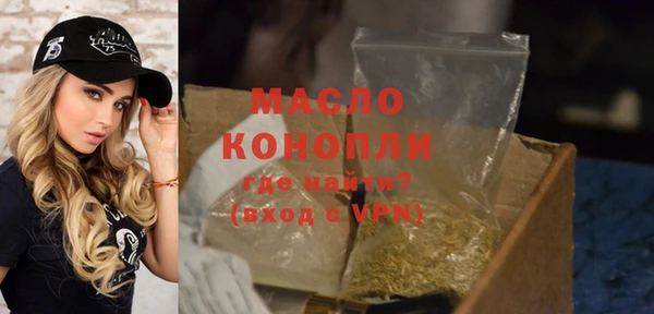 МДМА Алексеевка