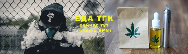 МДМА Алексеевка