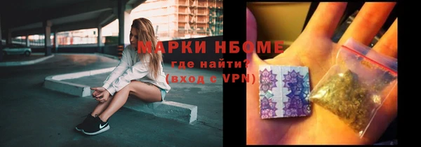 первитин Алзамай