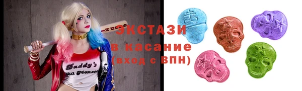 МДМА Алексеевка
