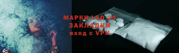 МДМА Алексеевка
