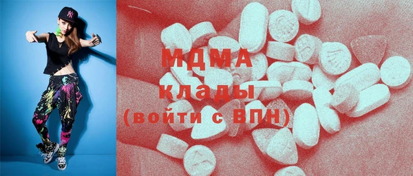 первитин Алзамай