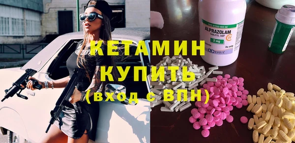 кокаин перу Алексин