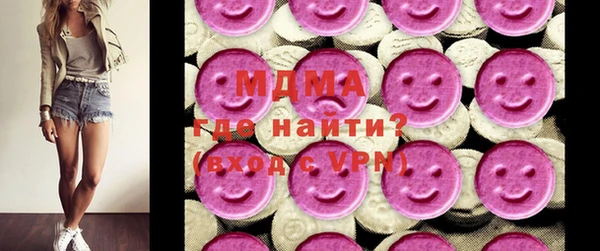 кокаин перу Алексин
