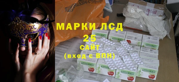 первитин Алзамай