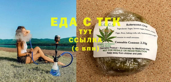 МДМА Алексеевка