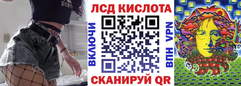 Марки NBOMe 1500мкг  Пустошка 